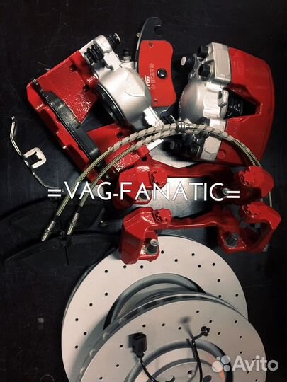 Комплект передних тормозов 340/30 vw skoda seat au