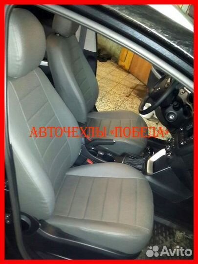 Чехлы Kia Ceed 2 из экокожи серые Классика