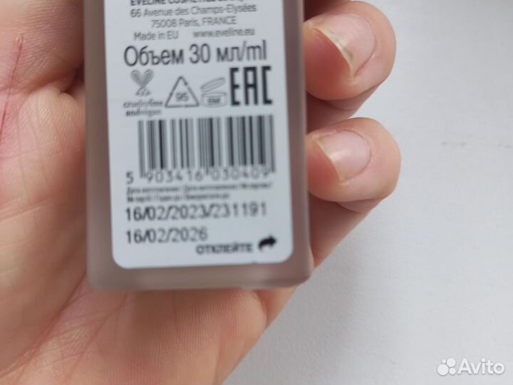 Крем тональный