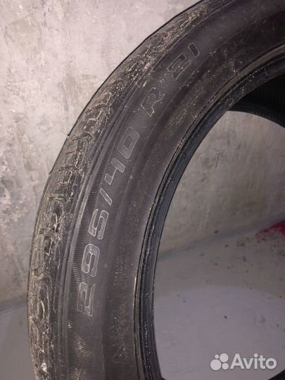 Continental ContiCrossContact UHP 295/40 R21 111W