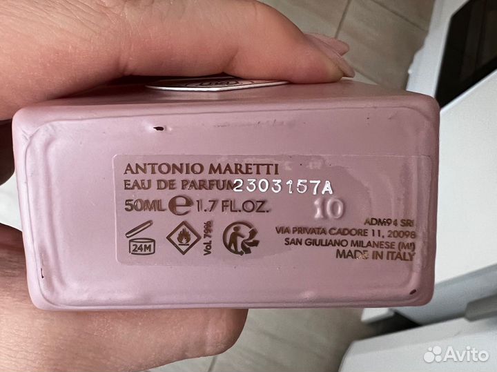 Духи Antonio Marreti