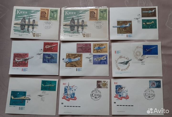 Конверты первого дня, подборки СССР