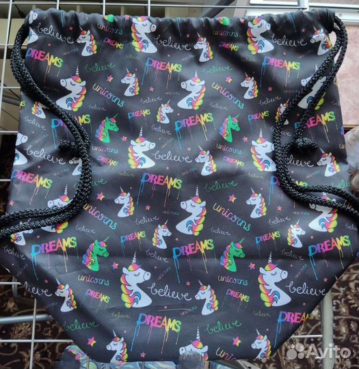 Мешок объёмный