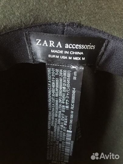 Шляпа Zara