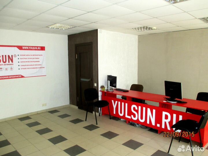 Yulsun раскрученный интернет-магазин в Зеленограде