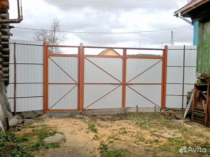 Выполнение сварочных работ