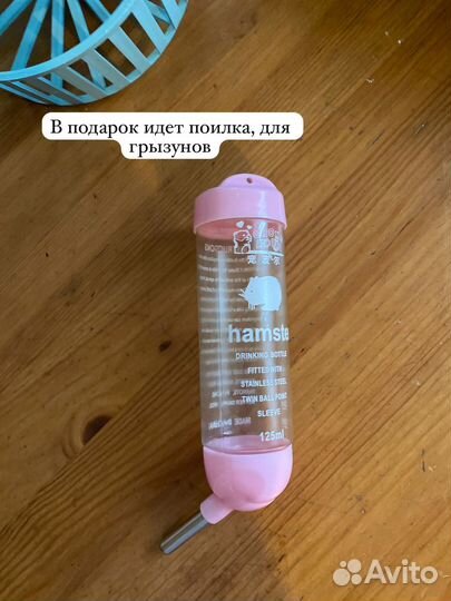 Клетка для грызунов бу в отличном состоянии