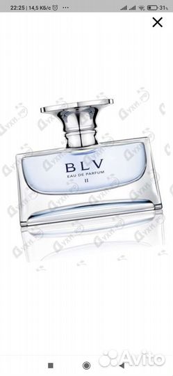 Туалетная вода женская Bvlgari