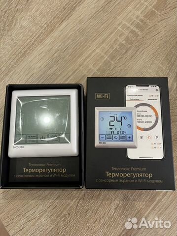 Терморегулятор для теплого пола