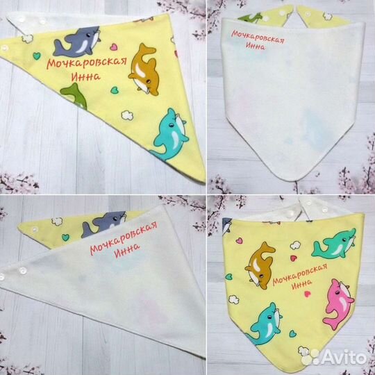 Слюнявчик нагрудник непромокаемый бандана