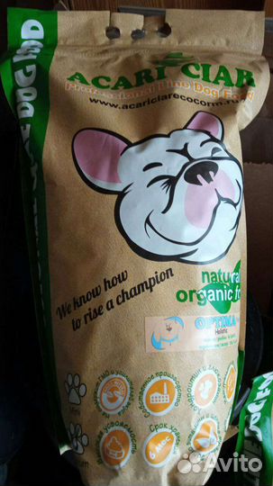 Профессиональный acari ciar Сухой корм для собак