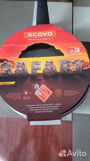 Сковорода 28 см с крышкой