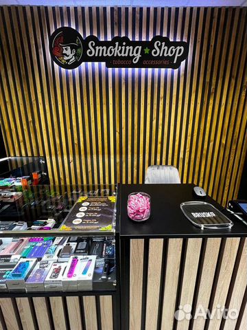 Высокодоходный бизнес - «smoke shop»