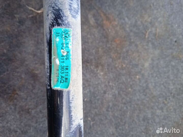 Стабилизатор передний Skoda Roomster