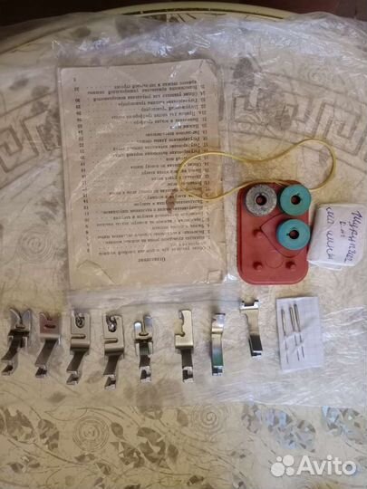 Швейная машинка altenburg германия