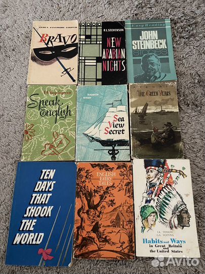 Книги на английском языке