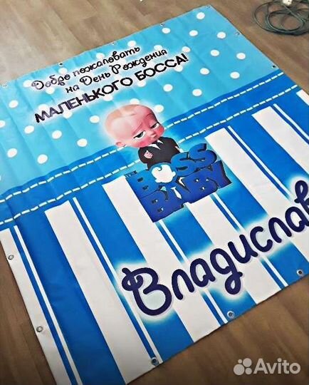 Печать на баннере. Вывески. Монтаж рекламы