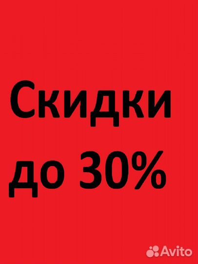 Коляски Новые Большой выбор