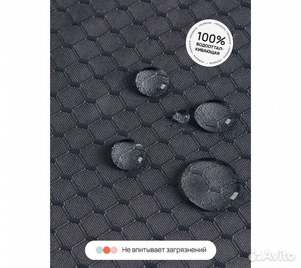 Штора для ванной Home One Waffle, 180х180, полиэст