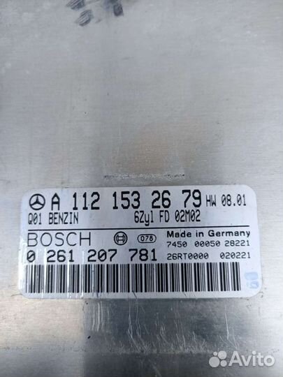 Блок управления двигателем для Mercedes W211