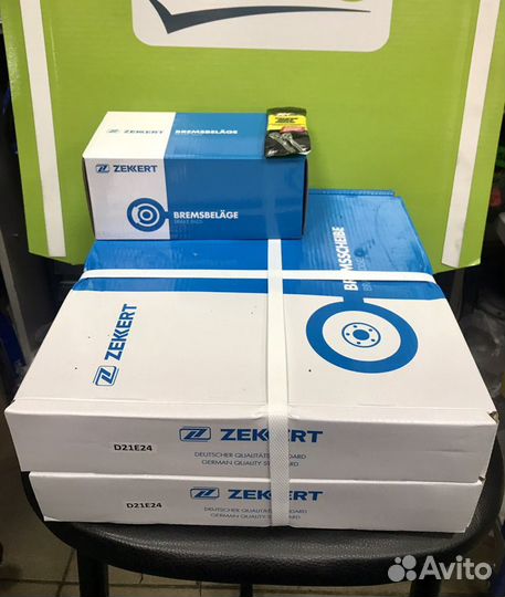 Тормозные диски + колодки перед KIA Sportage 2 3