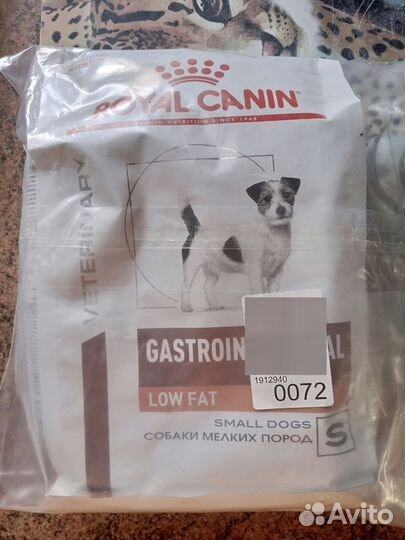 Сухой корм для собак мелких пород