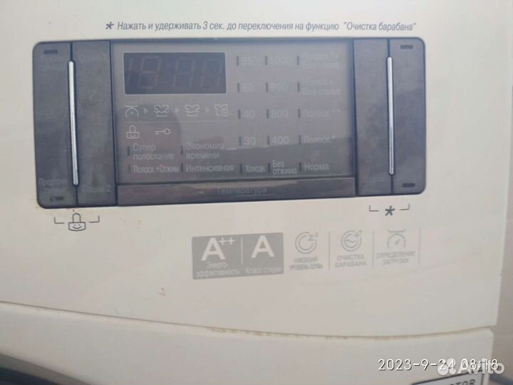Стиральная машина бу на 7 кг lg