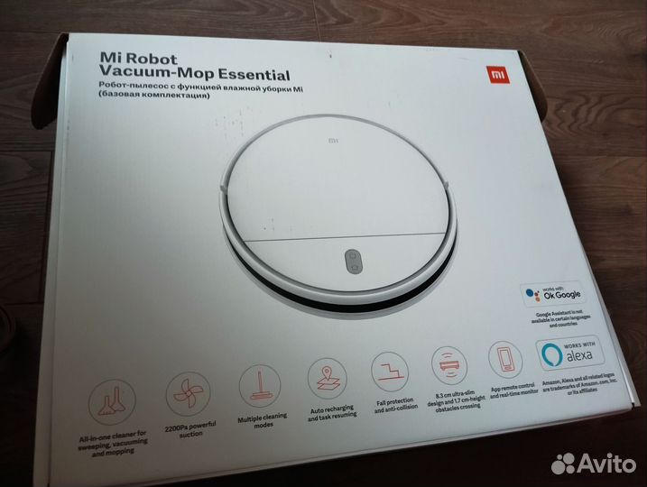 Робот пылесос xiaomi mi robot vacuum mop essential