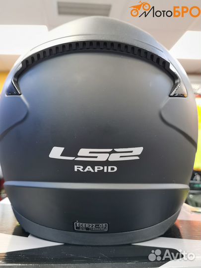 Шлем интеграл LS2 matt black