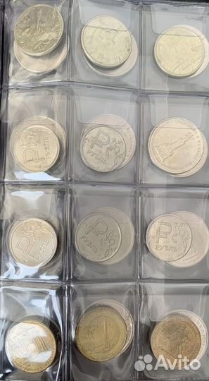 Юбилейные монеты РФ 10,5,2,1 рубль