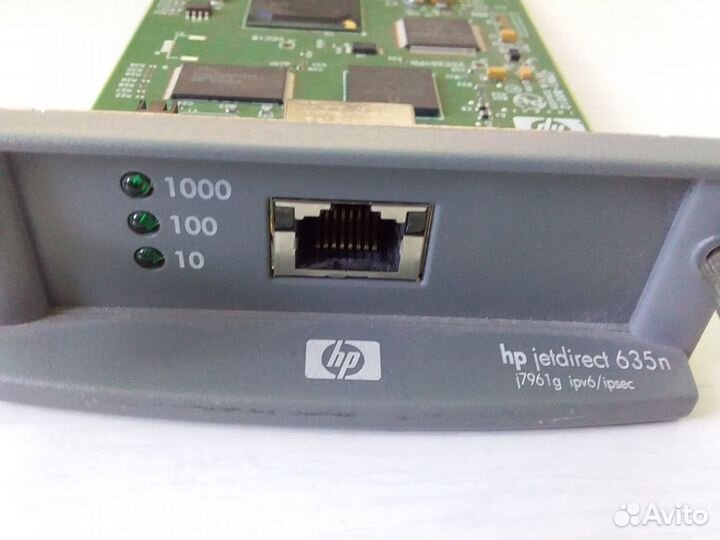 Карта HP JetDirect 635N сеть 1000 Мбит/с