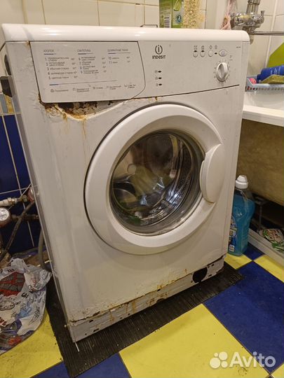 Стиральная машина