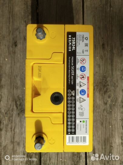 Аккумулятор bushido Silver 59 обра(75В24L, AT)