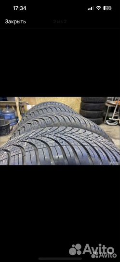 Goodyear American Eagle HR 225/55 R4