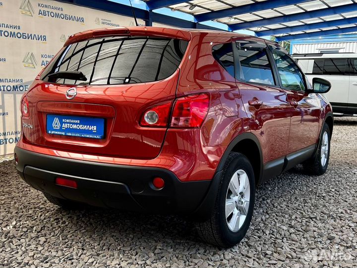 Nissan Qashqai 2.0 МТ, 2008, 151 549 км