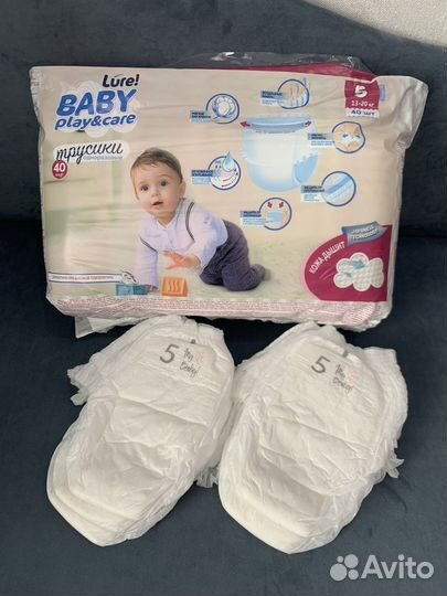 Подгузники трусики 5