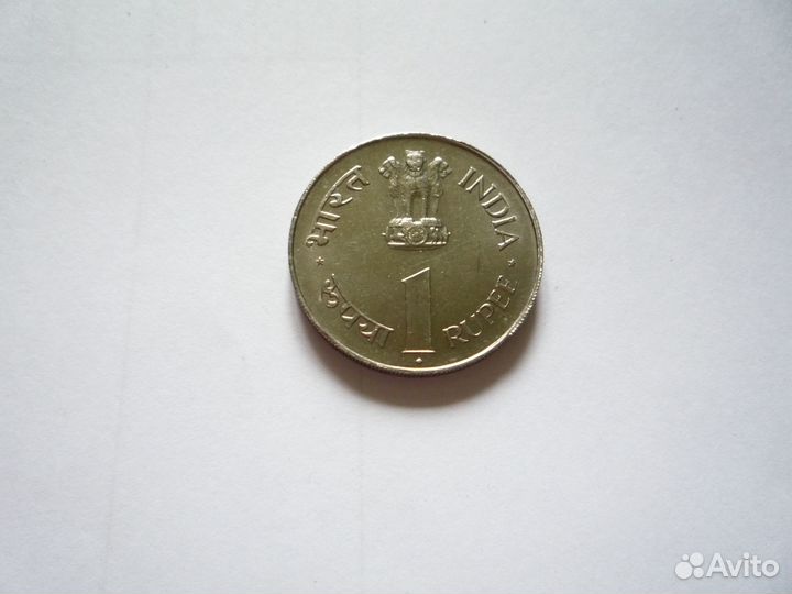 1 рупия 1964 г Индия Неру