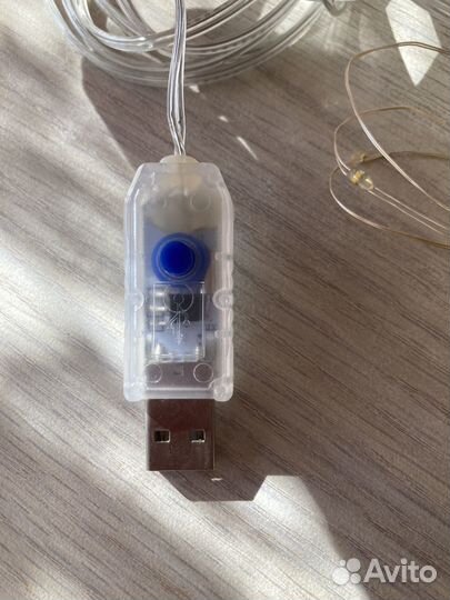 Гирлянда светодиодная