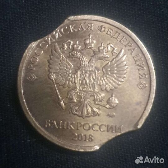 Монета 10 р. двойным выкус 2018 г