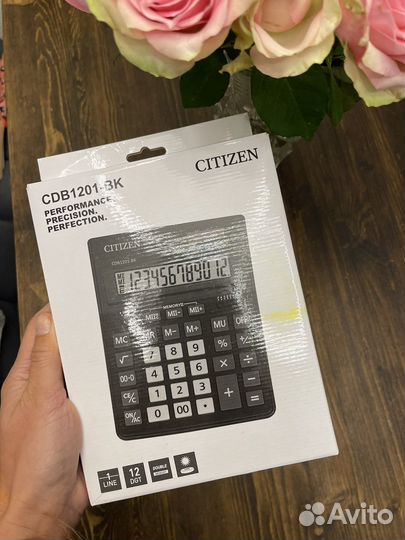 Калькулятор citizen