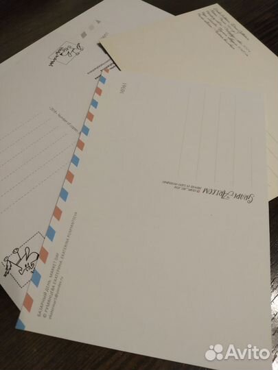 Почтовые открытки с русской темой, посткроссинг