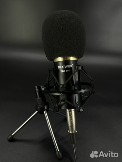 Студийный микрофон Neewer NW - 800
