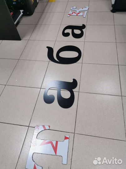 Надпись из композита