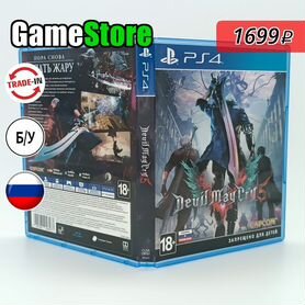 Devil May Cry 5 Русские субтитры PS4 б/у