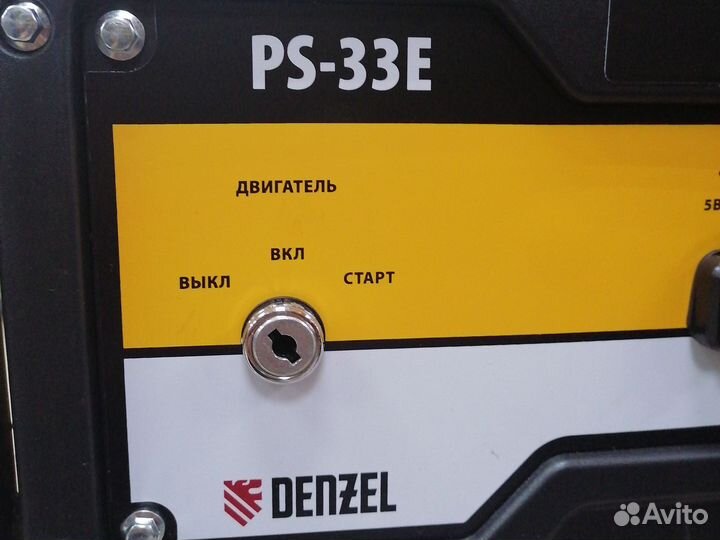 Генератор бензиновый дензел ps-33e (3.3квт/медь)
