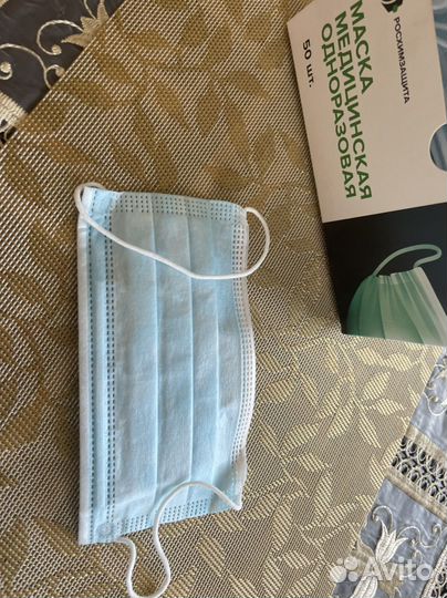 Маска медицинская