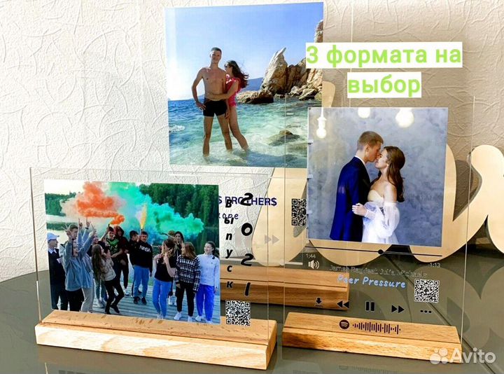 Трек-пластинка, живое фото