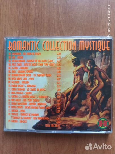 Музыкальные Cd - Enigma и сборники