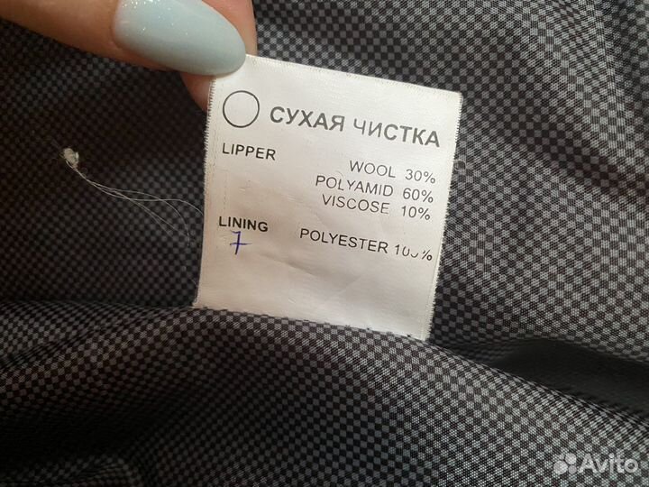 Пальто женское 42