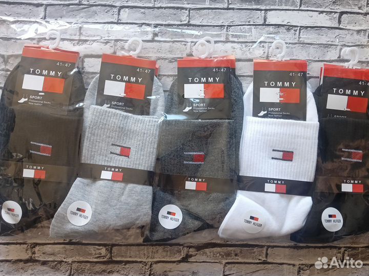 Носки Nike Puma Lacoste Adidas